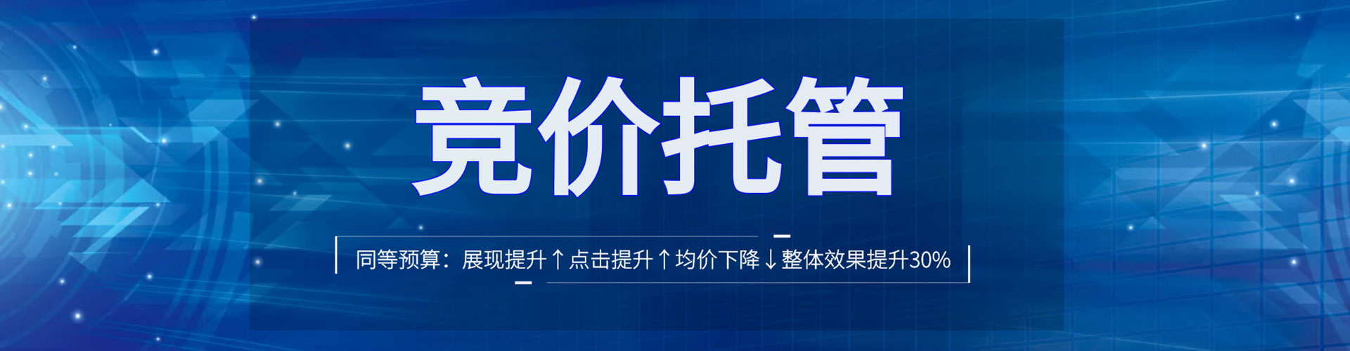古浪信息流营销